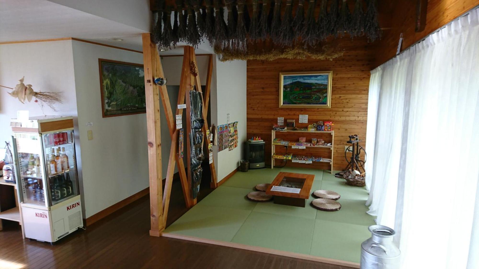 山林小屋 Yamasan