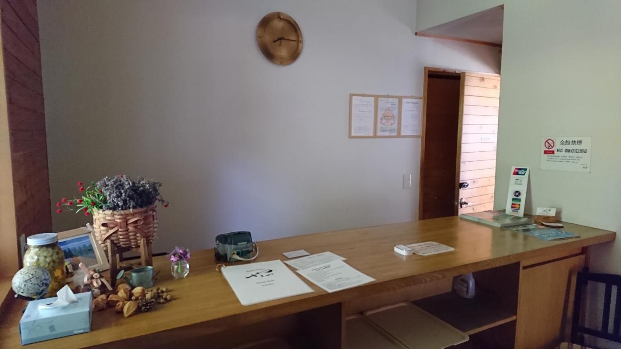 山林小屋 Yamasan Nakafurano