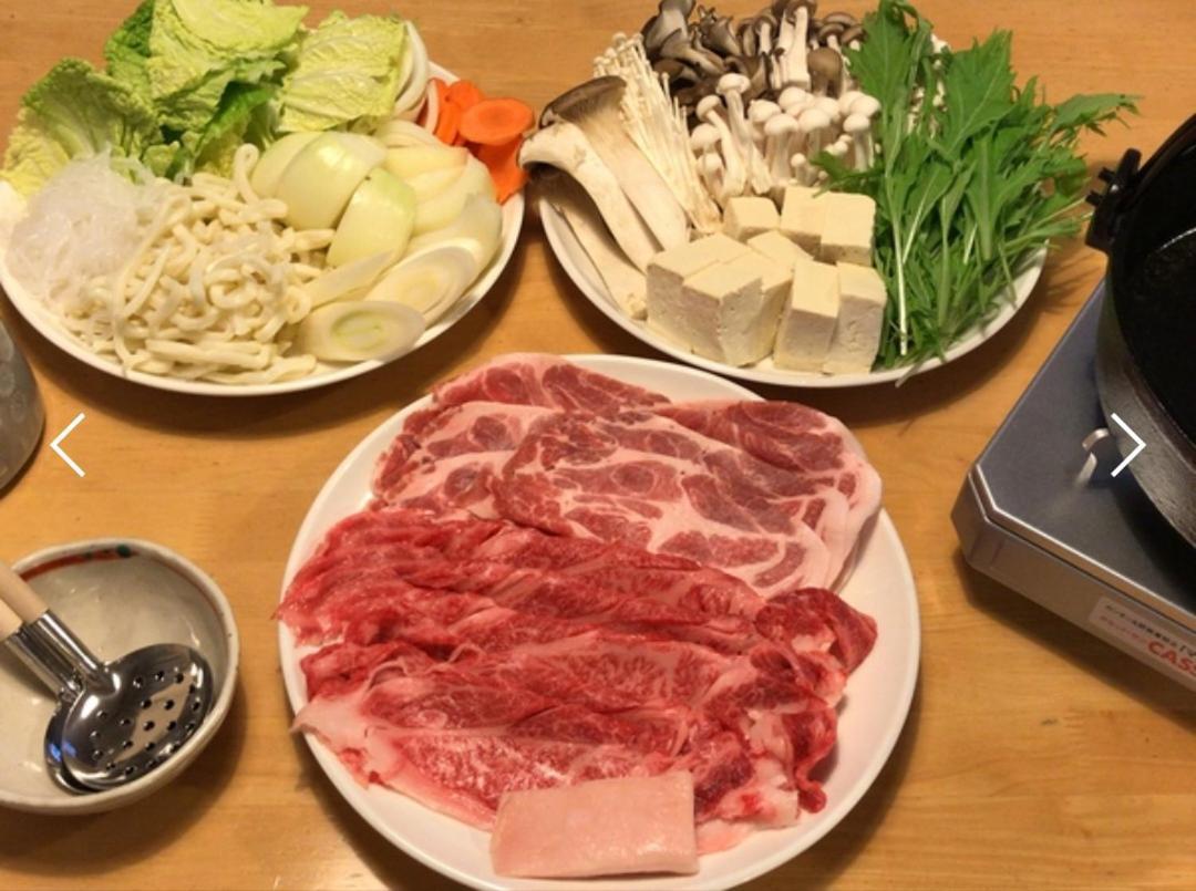 Yamasan 山林小屋 *